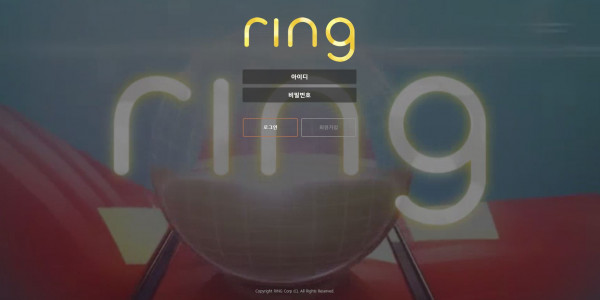 신규사이트 링[RING] ring333.com 검증 - 토토피아