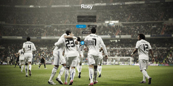 신규사이트 로지[ROSY] rosy777.com 검증 - 토토피아