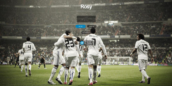 신규사이트 로지[ROSY] rosy777.com 검증 - 토토피아