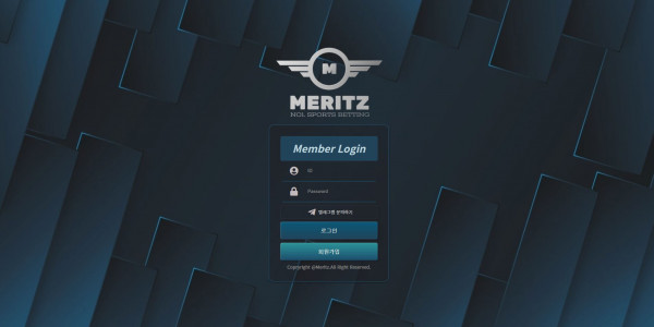신규사이트 메리츠[MERITZ] mrz-111.com 검증 - 토토피아