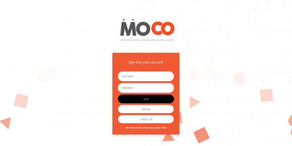 신규사이트 모코[MOCO] moco59.com 검증 - 토토피아