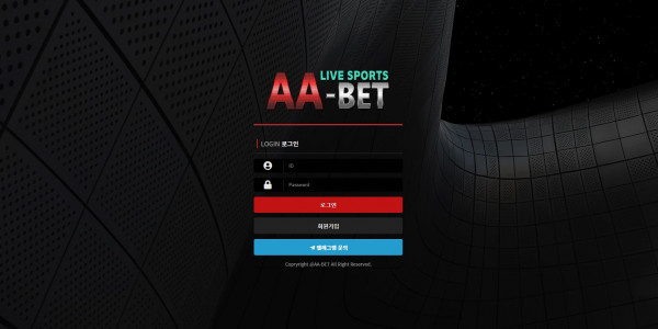 신규사이트 더블에이벳[AA-BET] aab-11.com 검증 - 토토피아