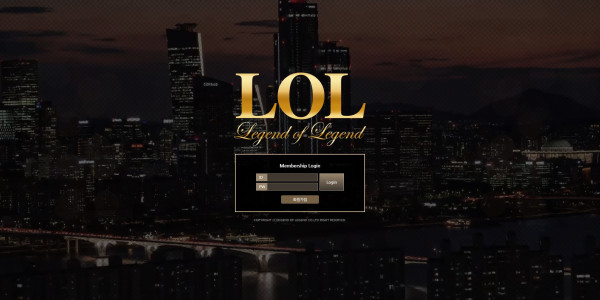 신규사이트 롤[LOL] lol-88.com 검증 - 토토피아