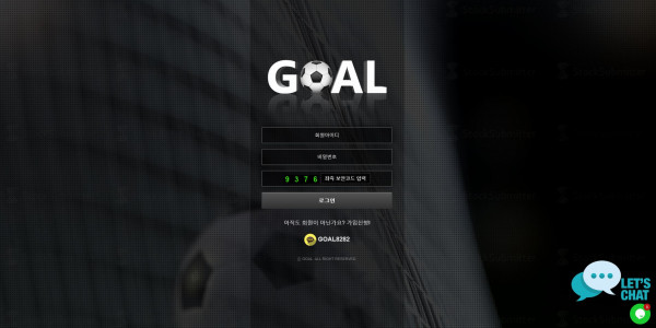 신규사이트 골[GOAL] goal-1988.com 검증 - 토토피아