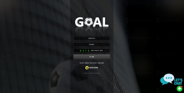 신규사이트 골[GOAL] goal-1988.com 검증 - 토토피아