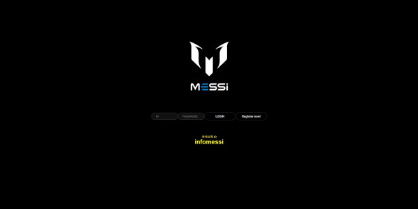 신규사이트 메시[MESSI] ms-299.com 검증 - 토토피아