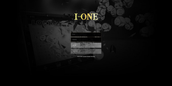 먹튀검증 아이원[IONE] 먹튀 (ione-11.com) 먹튀확정 - 토토피아