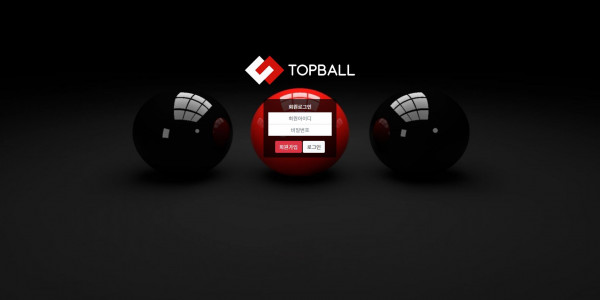 먹튀검증 탑볼[Topball]먹튀 (top-ball.com) 먹튀확정 - 토토피아