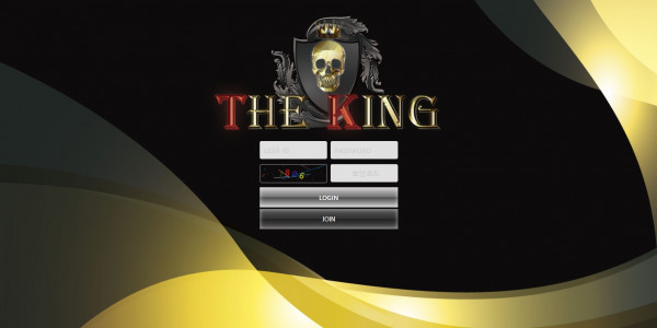 먹튀검증 더킹[The king]먹튀 (tk-890.com) 먹튀확정 - 토토피아