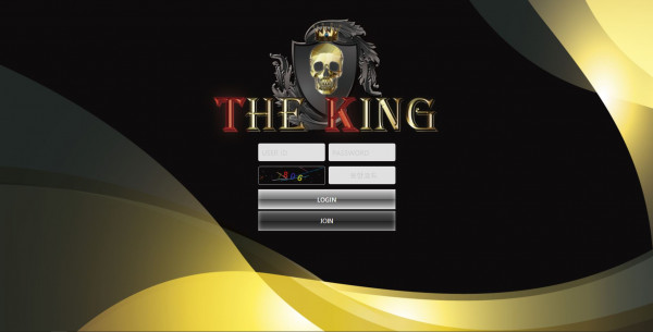 먹튀검증 더킹[The king]먹튀 (tk-890.com) 먹튀확정 - 토토피아