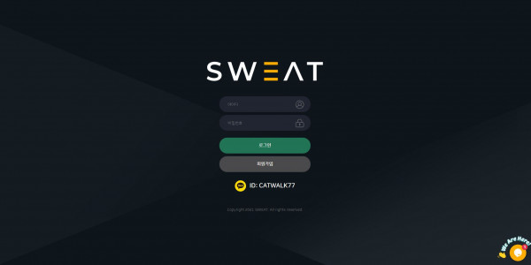 신규사이트 스웨트[SWEAT] swt-2021.com 검증 - 토토피아