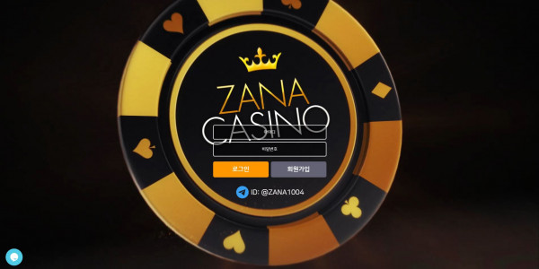 먹튀검증 자나카지노[ZANACASINO] 먹튀 (zanacasino.com) 먹튀확정 - 토토피아