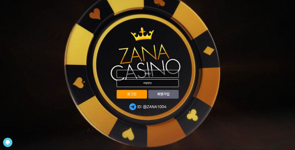 먹튀검증 자나카지노[ZANACASINO] 먹튀 (zanacasino.com) 먹튀확정 - 토토피아