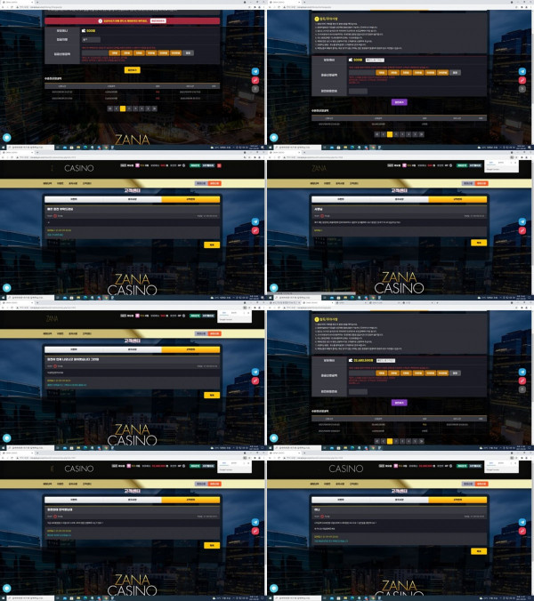 먹튀검증 자나카지노[ZANACASINO] 먹튀 (zanacasino.com) 먹튀확정 - 토토피아