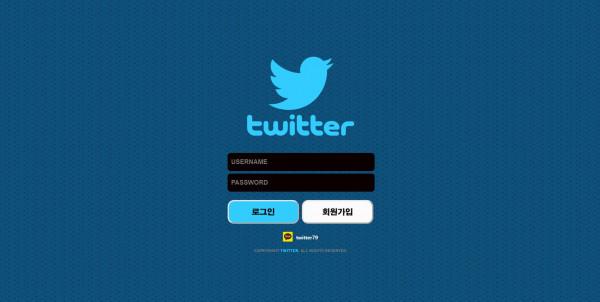 신규사이트 트위터[TWITTER] twi4000.com 검증 - 토토피아