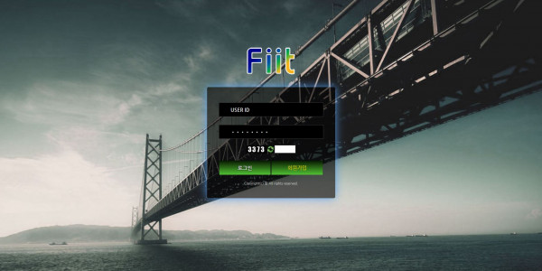 먹튀검증 핏[Fiit] (fit-2019.com) 먹튀확정 - 토토피아