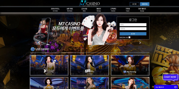 먹튀검증 M7CASINO (kwe2.com) 먹튀확정 - 토토피아