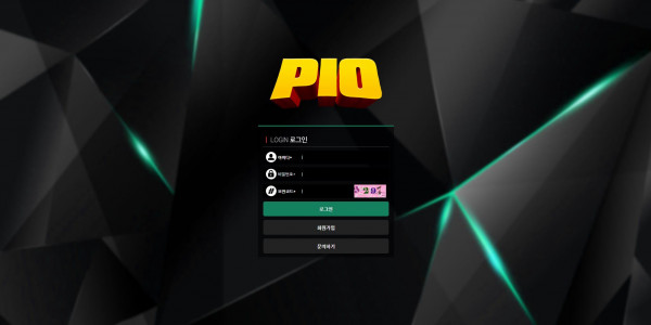 먹튀검증 피오[PIO] (pi-o3.com) 먹튀확정 - 토토피아