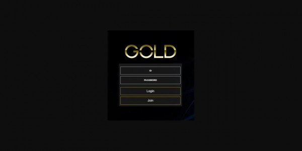 먹튀검증 골드[GOLD] (b-vms.com) 먹튀확정 - 토토피아