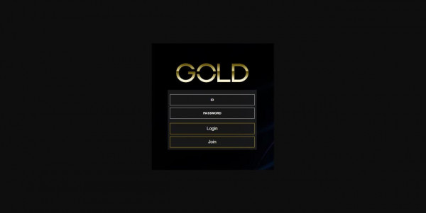 먹튀검증 골드[GOLD] (b-vms.com) 먹튀확정 - 토토피아