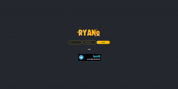 신규사이트 라이언[RYAN] ry0202.com 검증 - 토토피아