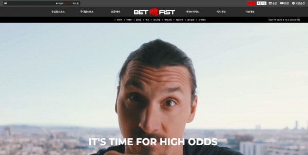 먹튀검증 벳피스트[BETFIST] (bf-2021.com) 먹튀확정 - 토토피아