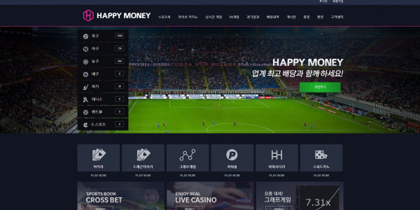 신규사이트 해피머니[HAPPYMONEY] ha-04.com 검증 - 토토피아