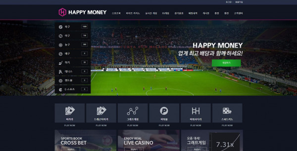 신규사이트 해피머니[HAPPYMONEY] ha-04.com 검증 - 토토피아