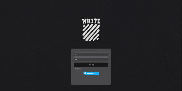 신규사이트 화이트[WHITE] wht-01.com 검증 - 토토피아