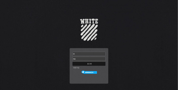 신규사이트 화이트[WHITE] wht-01.com 검증 - 토토피아