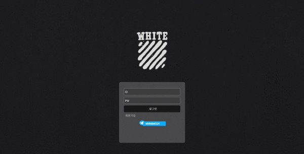 먹튀검증 화이트[WHITE] (wht-01.com) 먹튀확정 - 토토피아