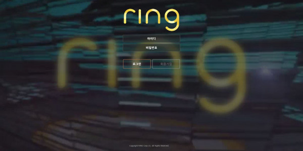 먹튀검증 링[RING] (ring59.com) 먹튀확정 - 토토피아