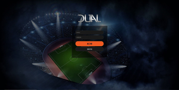 먹튀검증 듀얼[DUAL] (du-sp.com) 먹튀확정 - 토토피아