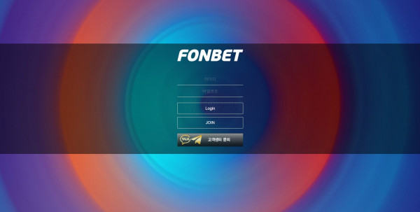 먹튀검증 폰벳[FONBET] (fon-bb.com) 먹튀확정 - 토토피아