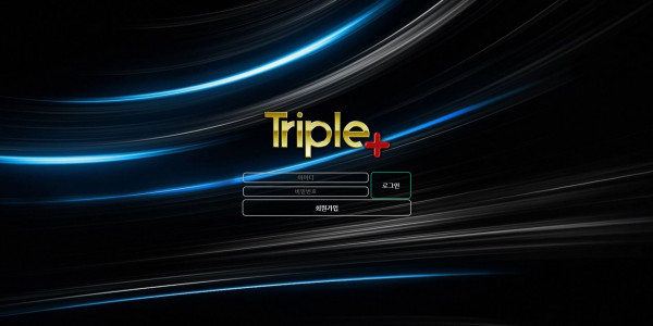 신규사이트 트리플[TRIPLE] tri-3939.com 검증 - 토토피아