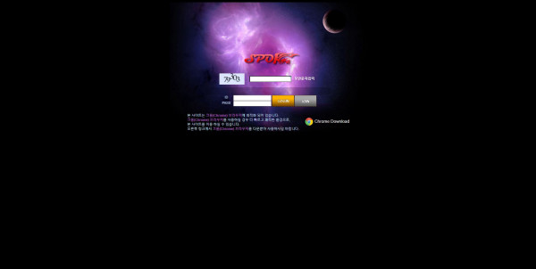 신규사이트 스포원[SPOONE] spo104.com 검증 - 토토피아