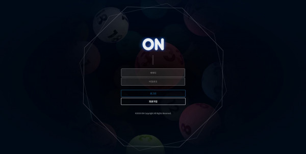 신규사이트 온[ON] on-100.com 검증 - 토토피아