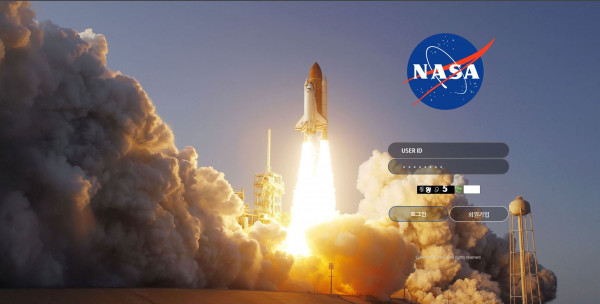 먹튀검증 나사[NASA] (na-adm.com) 먹튀확정 - 토토피아