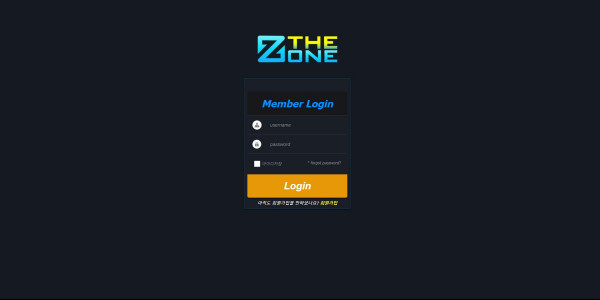 먹튀검증 더존[the zone] (zb-ak11.com) 먹튀확정 - 토토피아