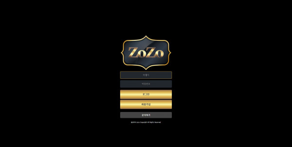 먹튀검증 조조[ZoZo] (whwh-1.com) 먹튀확정 - 토토피아