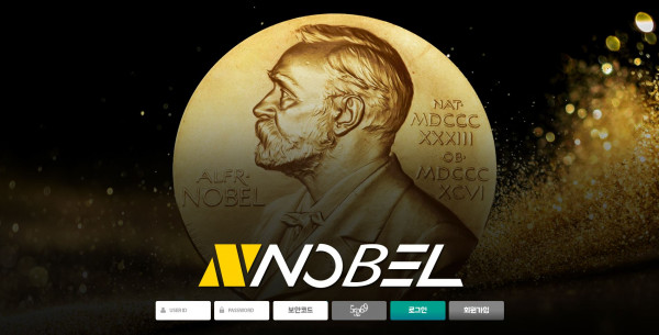 신규사이트 노벨[NOBEL] nb-pp.com 검증 - 토토피아