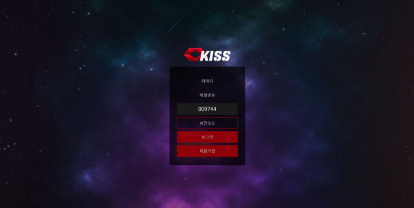 먹튀검증 키스벳[KISSBET] (kis-825.com) 먹튀확정 - 토토피아