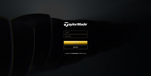 먹튀검증 테일러메이드[TAYLOR MADE] (tre-333.com) 먹튀확정 - 토토피아