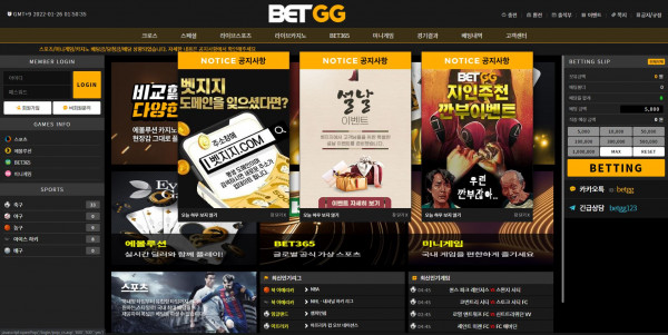 신규사이트 벳지지[BETGG] bgg2.com 검증 - 토토피아