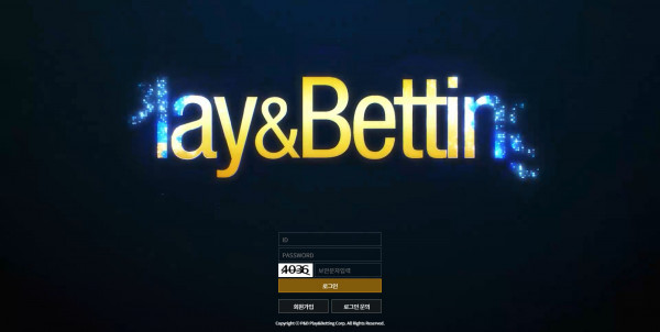 신규사이트 플레이베팅[PLAYBETTING] pnb01.com 검증 - 토토피아