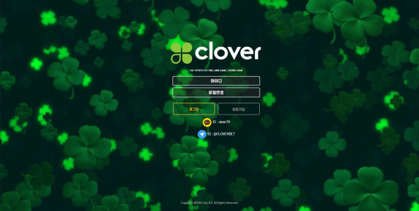 먹튀검증 클로버[CLOVER] (dd-020.com) 먹튀확정 - 토토피아