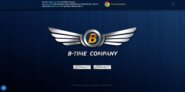 먹튀검증 비타임[BTIME] (b-time115.com) 먹튀확정 - 토토피아