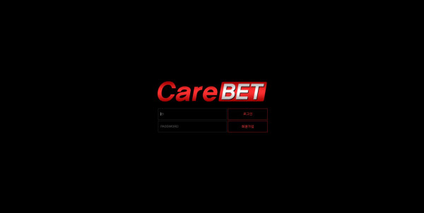 먹튀검증 케어벳[CAREBET] (cb-vip11.com) 먹튀확정 - 토토피아