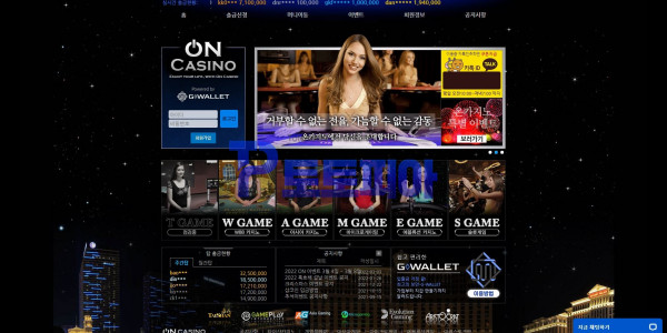 신규사이트 온카지노[ONCASINO] oncazino.com 검증 - 토토피아