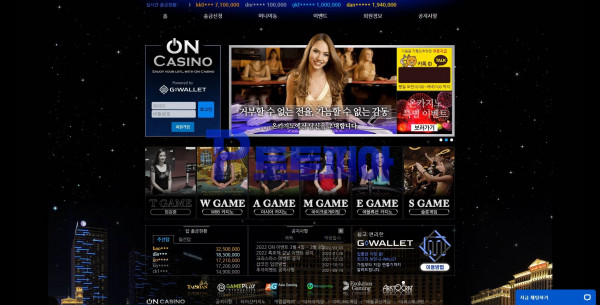 신규사이트 온카지노[ONCASINO] oncazino.com 검증 - 토토피아